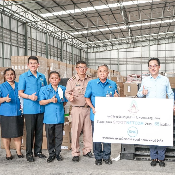 ดีไซน์ที่ยังไม่ได้ตั้งชื่อ 22