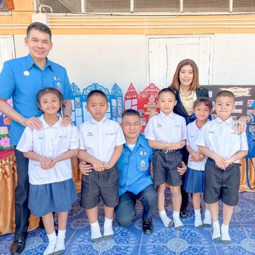 ดีไซน์ที่ยังไม่ได้ตั้งชื่อ 23