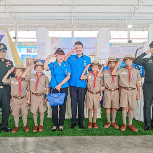 ดีไซน์ที่ยังไม่ได้ตั้งชื่อ 24