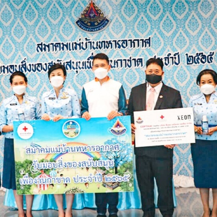 ดีไซน์ที่ยังไม่ได้ตั้งชื่อ 25