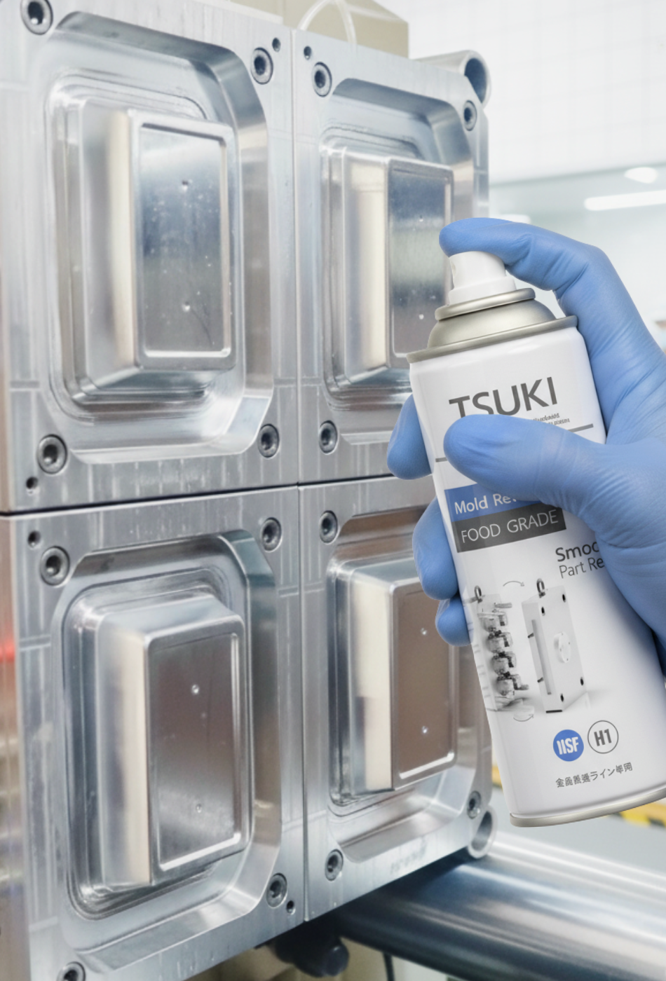 รับผลิตสเปรย์